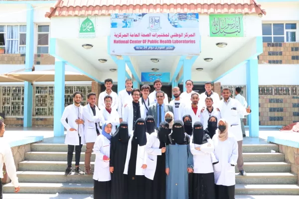 The Department of Medical Laboratories organizes a scientific visit for third-level students to the central public health laboratories - Sana'a