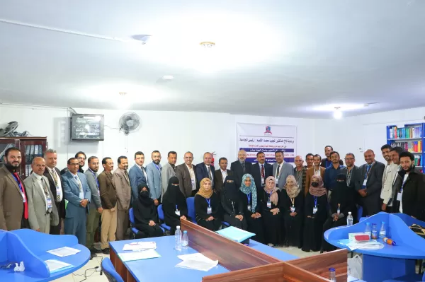 The Center for Development and Quality Assurance at the university organizes a productive workshop to discuss and approve the performance evaluation system for faculty members and their assistants at the university