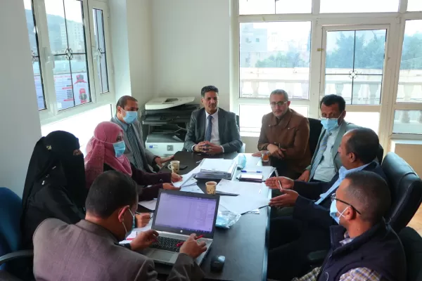 University President Dr. Najeeb Al-Kumaim chairs a meeting of the heads of the self-evaluation committees for academic programs