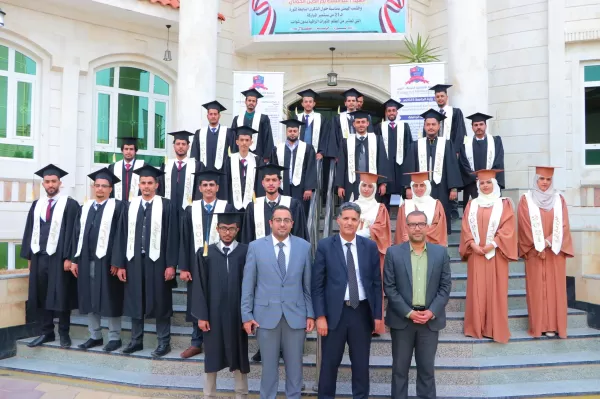 A student artistic ceremony for the graduation of the “Accounting Deposits” batch from the College of Administrative and Financial Sciences at the university, for the academic year 2020-2021.