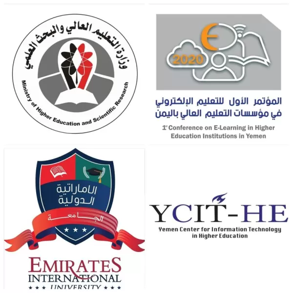 Tomorrow the work of the first e-learning conference in Yemen begins