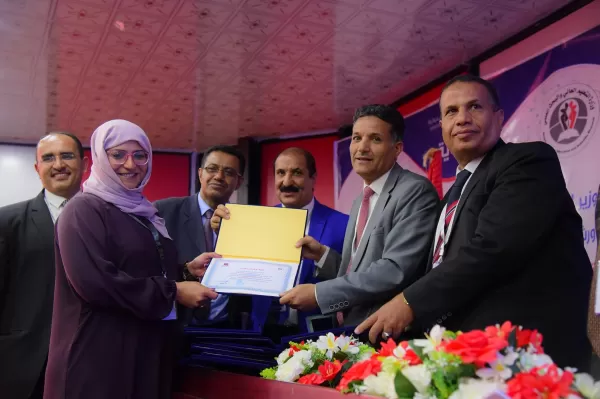 Honoring the participants in the inauguration workshop of the strategy of the College of Medicine and Health Sciences 2020-2025, which was held yesterday, Wednesday, under the auspices of the Minister of Higher Education and Scientific Research.