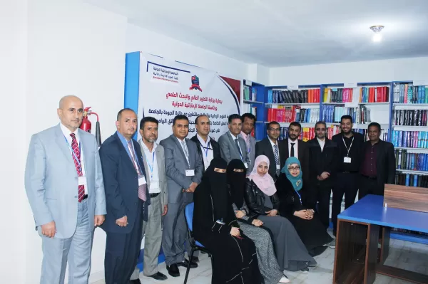 The University organizes a strategy development workshop for the College of Administrative and Financial Sciences