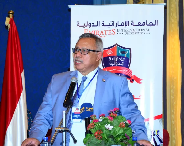 Emirates International University launches a workshop to develop the university