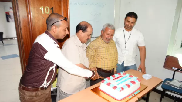 The university celebrates International Workers' Day by honoring its employees