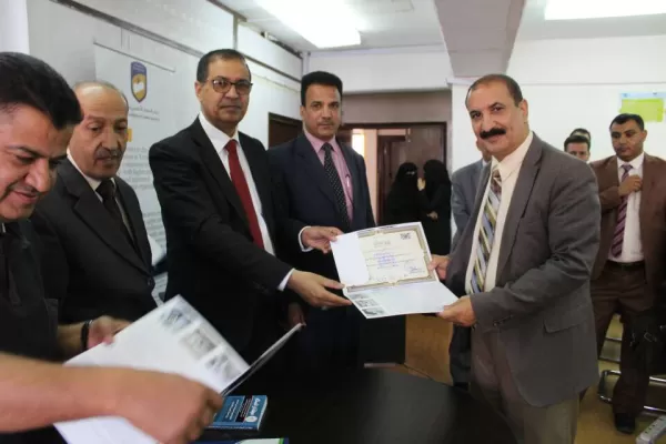 The Dean of the College of Medicine at the University participates in a workshop for preparing the national academic reference standards for the Human Medicine Program