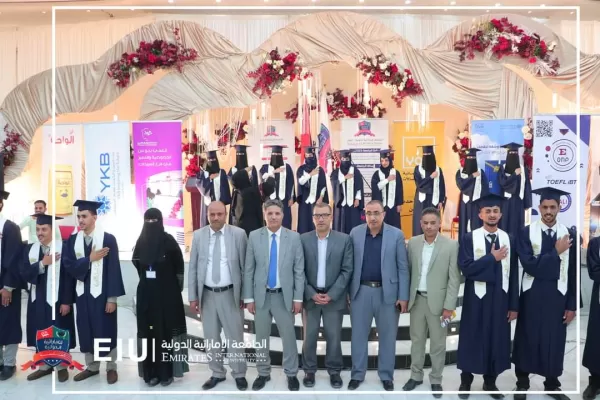 A student artistic ceremony for the graduation of the fifth batch of the Department of Management Information Systems at the College of Administrative and Financial Sciences for the year 1443 AH corresponding to 2021-2022