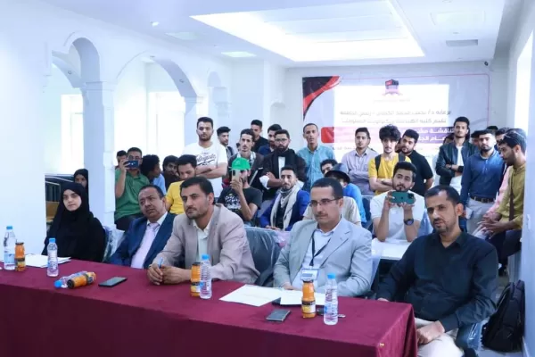 The Department of Information Technology discusses the projects of the fifth batch of the department’s students for the academic year 1444 AH corresponding to 2022-2023