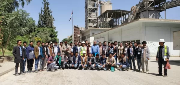 A scientific visit for the students of the Civil Engineering Department of the second level to the Amran Cement Factory