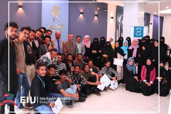 The conclusion of the training course for students of the departments of financial and banking sciences and business administration in the cash wallet system implemented by the university in partnership with Tamkeen Finance