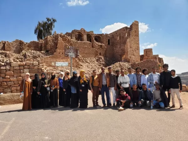 A scientific visit for students of the third-level architecture department to the historical city of Shibam Kawkaban