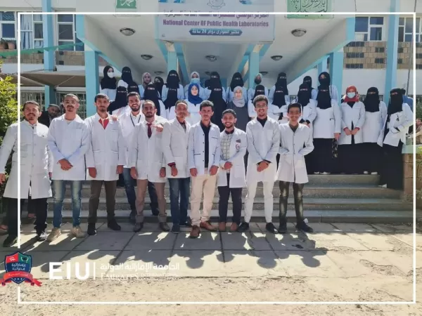 The Department of Medical Laboratories organizes a scientific visit for third and fourth level students to the central public health laboratories - Sana'a