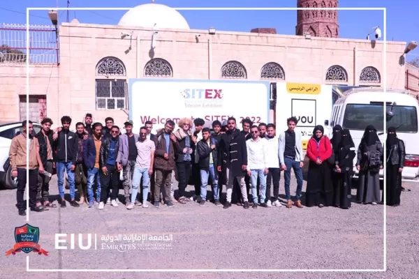 The university organizes a student visit to the Sana'a Exhibition for Information and Communication Technology, CITEX 2022