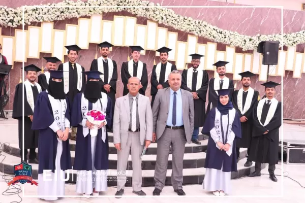 A student art ceremony for the graduation of the fifth batch of the Medical Equipment Engineering Department for the academic year 1443 AH corresponding to 2021-2022