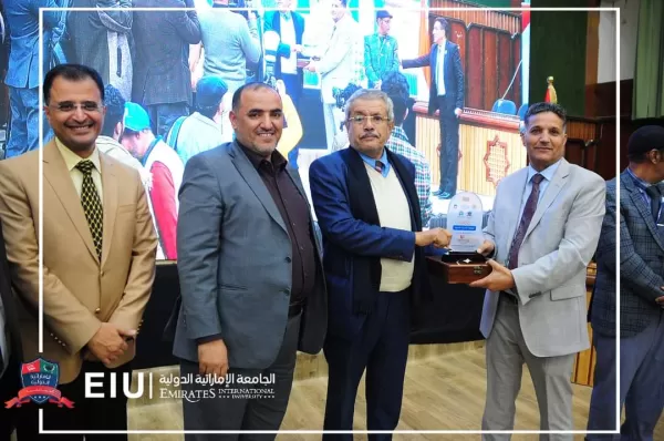 Honoring the Emirates International University with the Shield of the Conference on Technological Knowledge and Digital Transformation in Higher Education