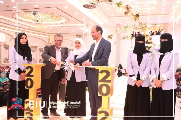 Student art ceremony for the graduation of the sixth batch of the Department of International Business Administration "English" for the academic year 1444 AH