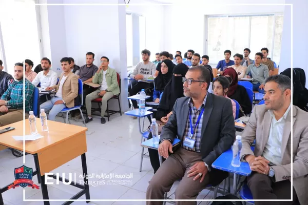 The College of Administrative and Financial Sciences organizes a scientific symposium on the financing structure and the role of banks in supporting investment