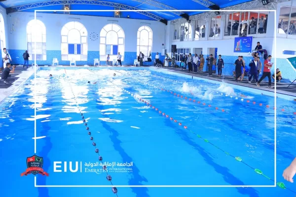 The university swimming team participates in the second swimming championship organized by the Ministry of Higher Education for university students