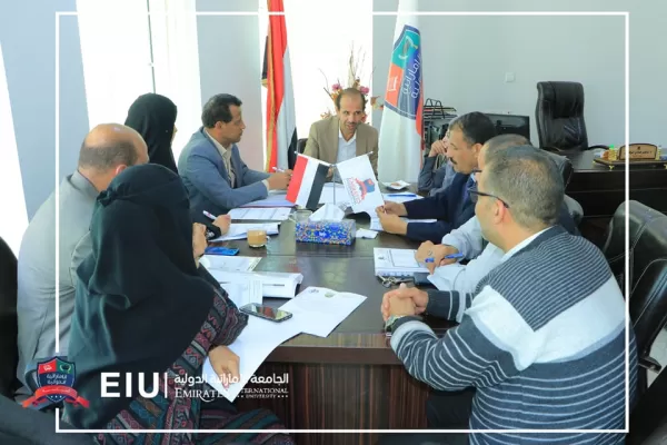 The university president chairs the meeting of the self-evaluation committee for the international business administration program