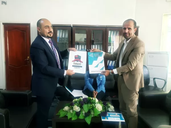 Signing a memorandum of understanding between the UAE University and INJAZ Al-Yemen Foundation in support of student leadership and creativity