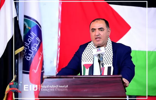 The UAE University and the University Student Forum organize a speech event to support the Palestinian people and inaugurate the anniversary of Sheikh