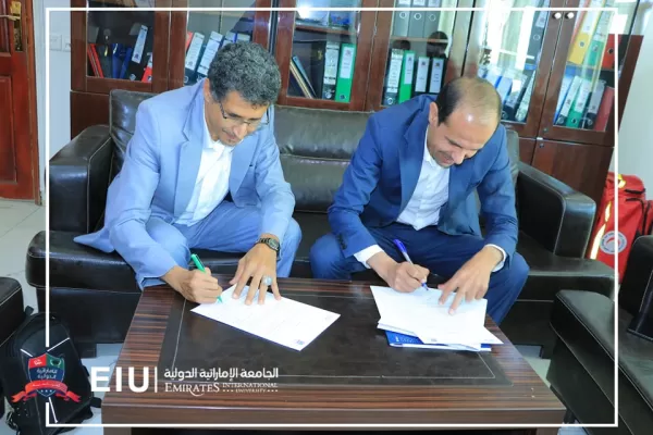 The UAE University signs a training partnership and cooperation agreement with the Kafl Development Foundation