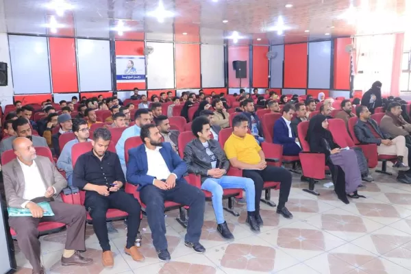 An introductory workshop for high-level students at the university about the company’s program and the programs of the Injaz Yemen digital platform