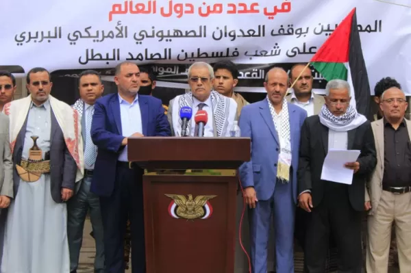 The eiu University participates in the stand organized by the Ministry of Higher Education to support the Palestinian people and in solidarity with students at American and European universities.