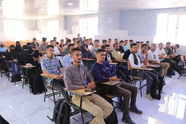 The university's Training and Qualification Center carries out a workshop on scientific and methodological methods for preparing student graduation projects