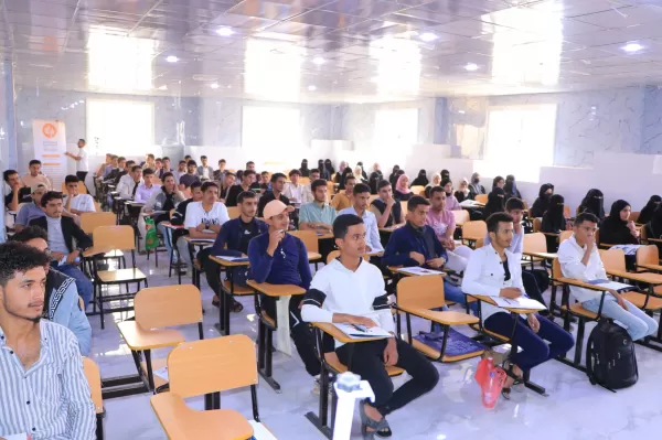 Emirates International University hosts human medicine competitive exams for Bazara Foundation’s Badir Program scholarships