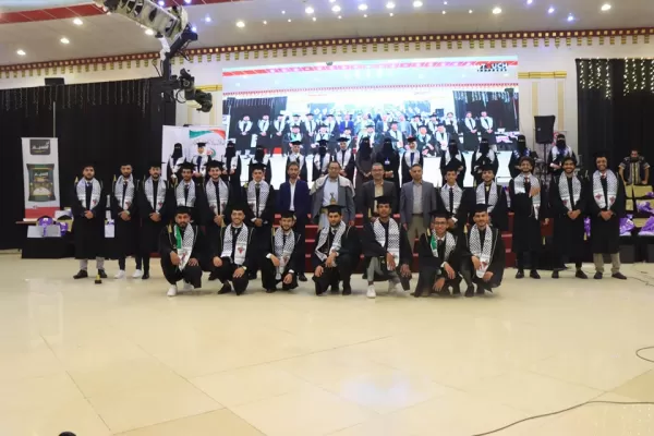 Student Artistic Ceremony to Farewell the Seventh Batch of the International Business Administration Department “English” for the Academic Year 1445 AH