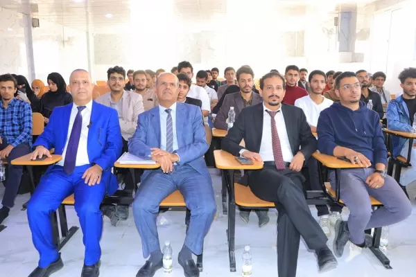 Specialized scientific symposium on nanotechnology and project quality management for students of the departments of architecture and civil engineering