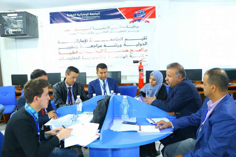 Holding workshops for reviewing and developing academic programs for the Faculties of Engineering and Administrative Sciences at the university