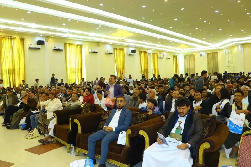 A student artistic ceremony for the graduation of the two departments of Oil and Gas Engineering and Information Technology from the College of Engineering at the university