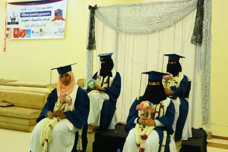 A student artistic ceremony for the graduation of the two departments of Oil and Gas Engineering and Information Technology from the College of Engineering at the university