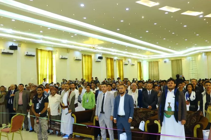 A student artistic ceremony for the graduation of the two departments of Oil and Gas Engineering and Information Technology from the College of Engineering at the university