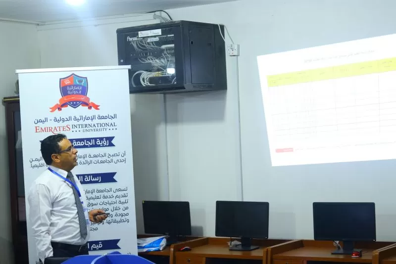 The university organizes a workshop to launch the self-evaluation study project for the human medicine program in accordance with the standards of special accreditation and the requirements of WFME