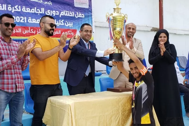 In the presence of the Vice President of the University, Dr. Ahmed Al-Baadani The conclusion of the university’s football league between the university’s faculties in its fifth season and honoring the team that won the League Cup