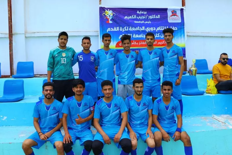 In the presence of the Vice President of the University, Dr. Ahmed Al-Baadani The conclusion of the university’s football league between the university’s faculties in its fifth season and honoring the team that won the League Cup