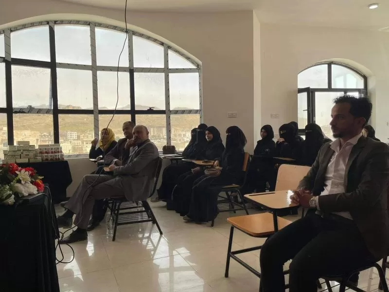 The College of Dentistry at the university organizes a scientific day in preparation for the launch of the internship program in its third edition