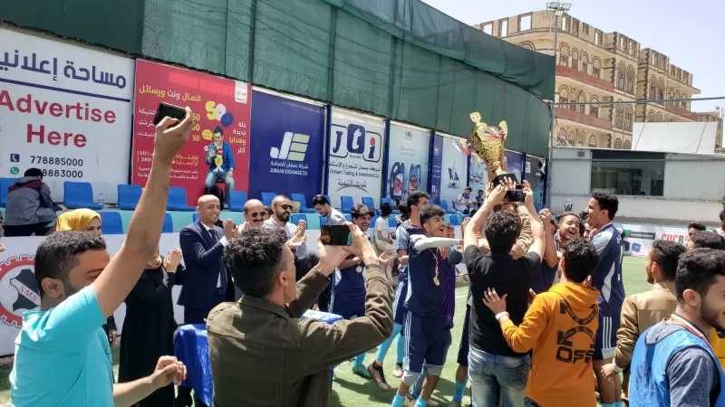 The conclusion of the university’s football league among the university’s faculties in its sixth season and honoring the team that won the League Cup