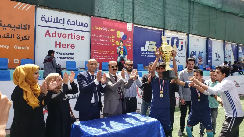 The conclusion of the university’s football league among the university’s faculties in its sixth season and honoring the team that won the League Cup