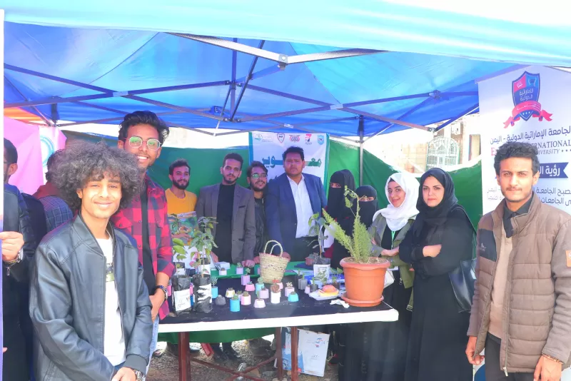 The UAE University participates in the conclusion of the activities of the first agricultural and industrial festival in private universities