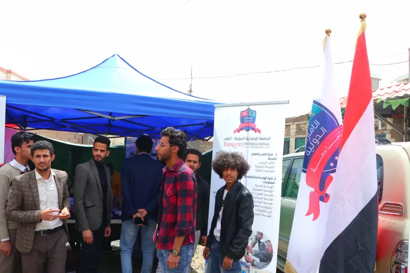 The UAE University participates in the conclusion of the activities of the first agricultural and industrial festival in private universities