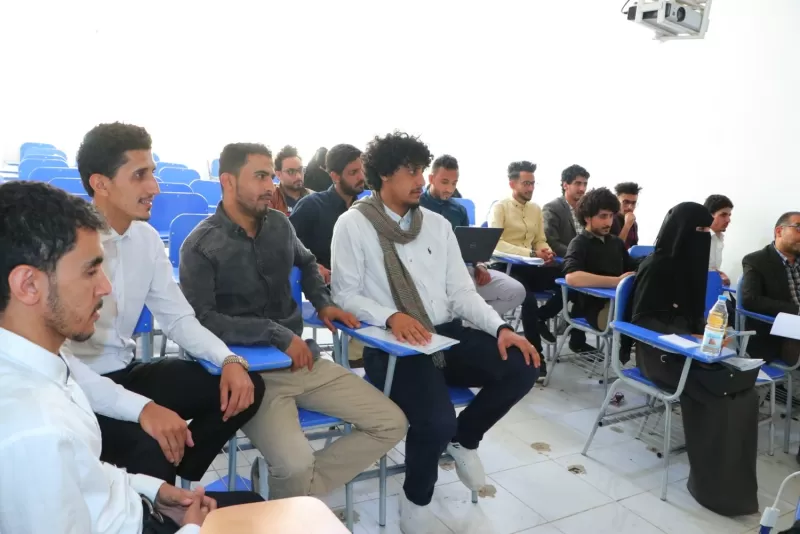 Inauguration of the discussion of the first phase of graduation projects for the Department of Management Information Systems at the College of Administrative and Financial Sciences