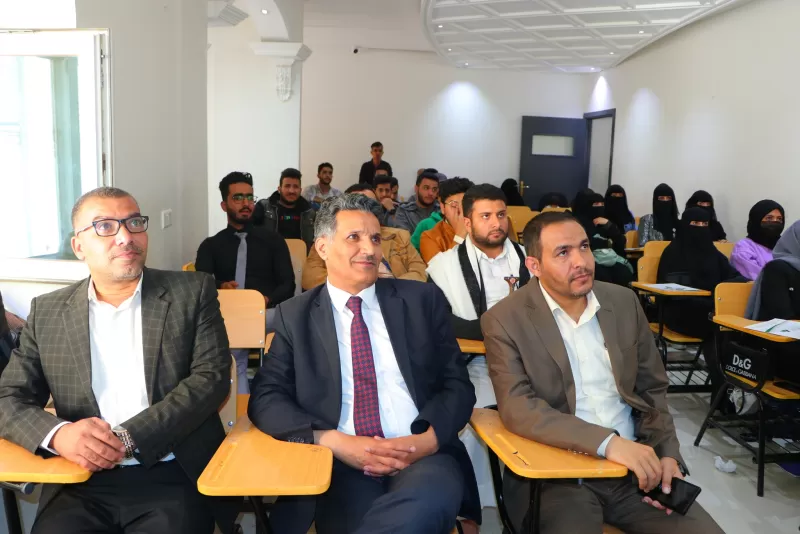 Honoring the university students participating in the company’s program for the year 2021 in cooperation with the Yemen Injaz Foundation