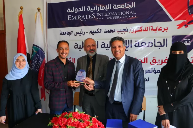 The presidency of the university honors dental students who won second place in the competition and exhibition of the second Sana’a University International Dental Conference