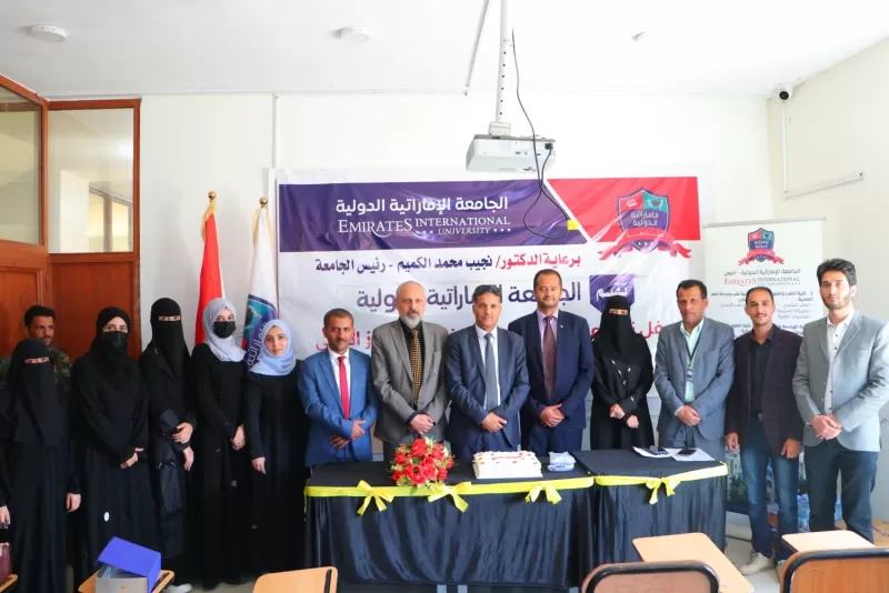 The presidency of the university honors dental students who won second place in the competition and exhibition of the second Sana’a University International Dental Conference