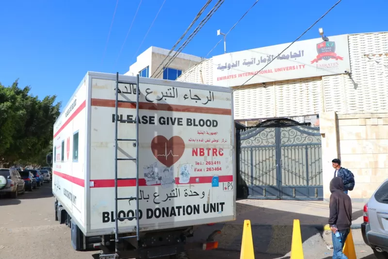 The conclusion of a blood donation campaign on campus for Thalassemia patients and hereditary blood disorders