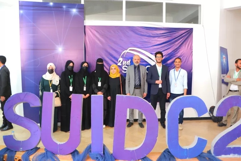 The UAE University wins second place in the competition of the second Sana’a University International Dental Conference and Exhibition